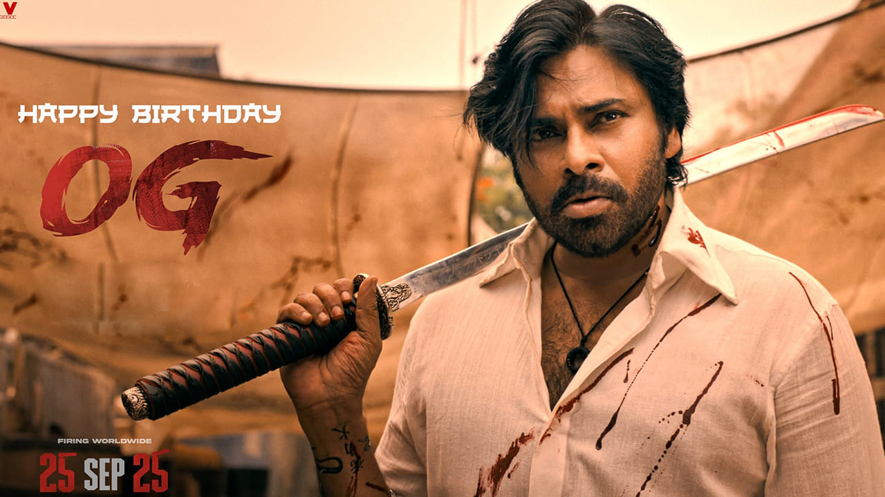 బాక్సాఫీస్ బ్లాస్ట్ పక్కా..! ఓజీ క్రేజీ అప్డేట్.. పవన్ బర్త్ డే గిఫ్ట్ అదిరిపోయింది