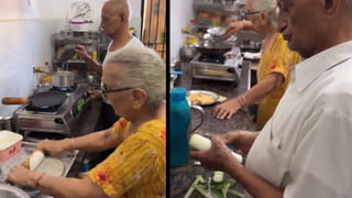 Viral Video: వీడెవడండి బాబు.. ఓడిపోతే మాత్రం ఇలా వర్షంలో తడవాలా?… ఏకంగా అమెరికా గ్రాండ్‌మాస్టర్‌నే ఫిదా చేశాడుగా