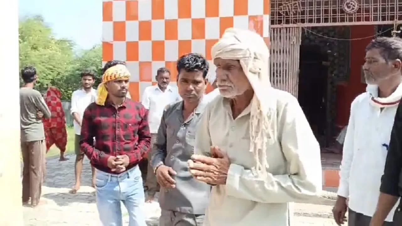 పాము పగ అంటే ఇలా ఉంటదా.. 70 ఏళ్ల వృద్ధుడిని 14 సార్లు కాటేసిన ఒకే పాము.. ట్విస్ట్ ఏంటంటే..?