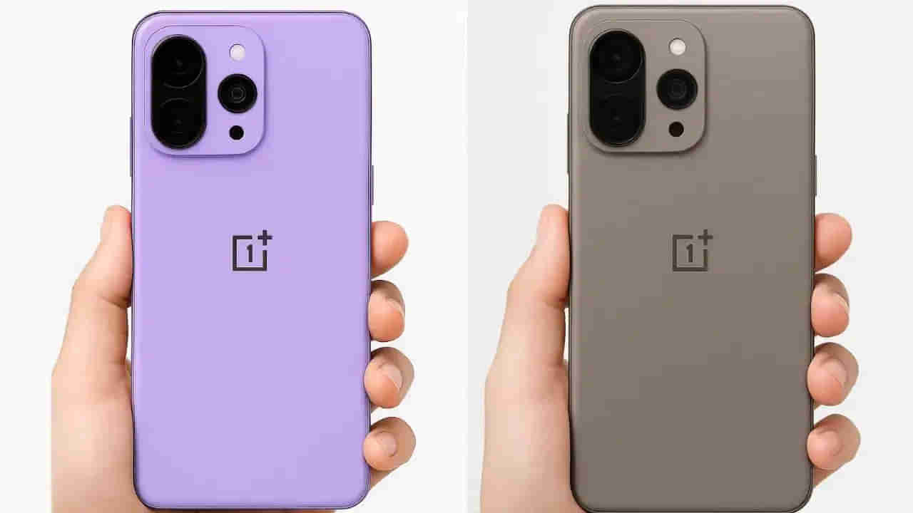 OnePlus 15: ట్రిపుల్ 50MP కెమెరాతో వన్‌ప్లస్‌ నుంచి సరికొత్త ఫోన్‌.. వివరాలు లీక్‌..!