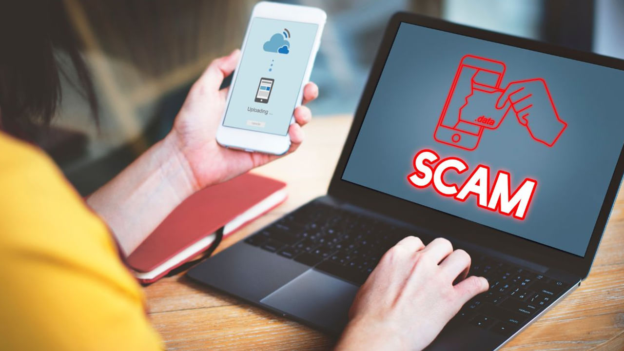 బ్యాంకు, దాని ఉద్యోగుల మధ్య తేడాను గుర్తించడం చాలా ముఖ్యం. రిజర్వ్ బ్యాంక్ ఆఫ్ ఇండియా (RBI) కూడా తరచుగా వినియోగదారులు OTPని ఎవరితోనూ, బ్యాంకు ఉద్యోగులతో కూడా పంచుకోకూడదని వినియోగదారులకు తెలియజేయడానికి ప్రకటనలను ప్రచురిస్తుంది. 