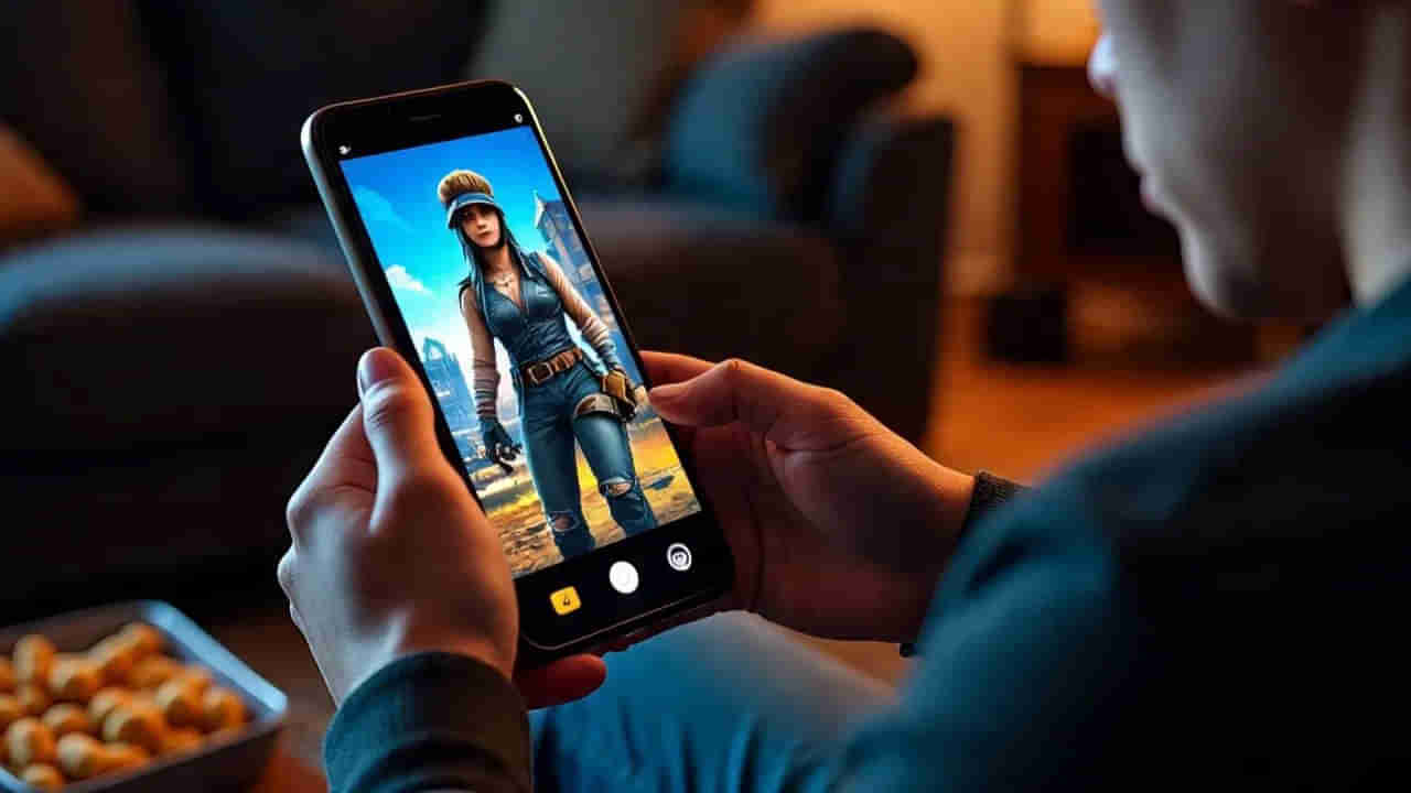 భూమి అమ్మి 13 లక్షలు బ్యాంక్‌లో దాచిన తండ్రి.. ఫ్రీ ఫైర్‌ ఆడి పోగొట్టిన కొడుకు! విషయం తెలియడంతో..