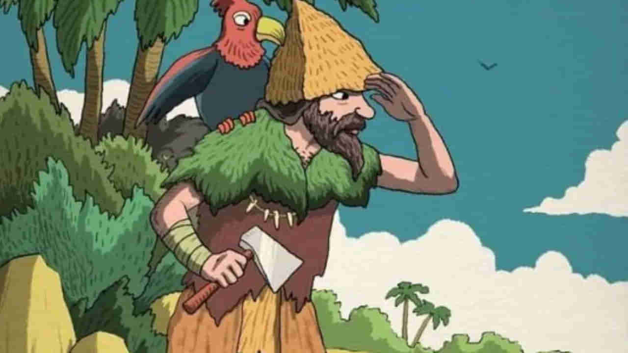 Optical Illusion: మెదడుకు మేత.. ఈ ఫోటోలో ఉన్న రెండో వ్యక్తిని 12 సెకన్లలో గుర్తిస్తే మీరే తోపులు.. ట్రై చేయండి!