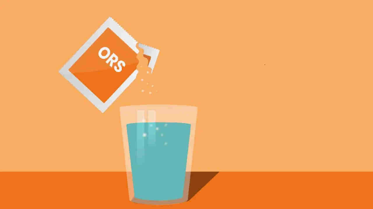 Health Tips: జ్వరం వచ్చినప్పుడు ORS తాగుతున్నారా..? తప్పక ఈ విషయాలు తెలుసుకోండి