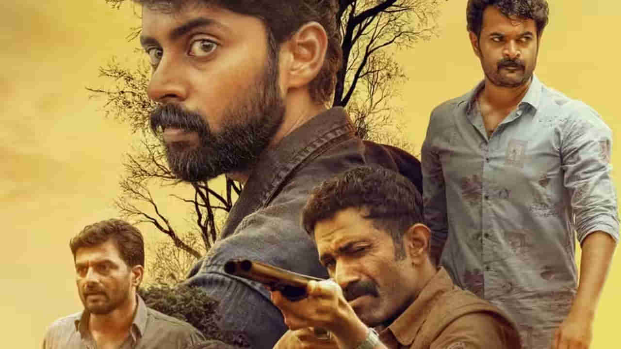 OTT Movie: ఫ్రెండ్స్‌ ఇలా కూడా వెన్నుపోటు పొడుస్తారా? ఓటీటీలో సర్వైవల్ థ్రిల్లర్.. ఐఎమ్‌డీబీలో 9.4 రేటింగ్