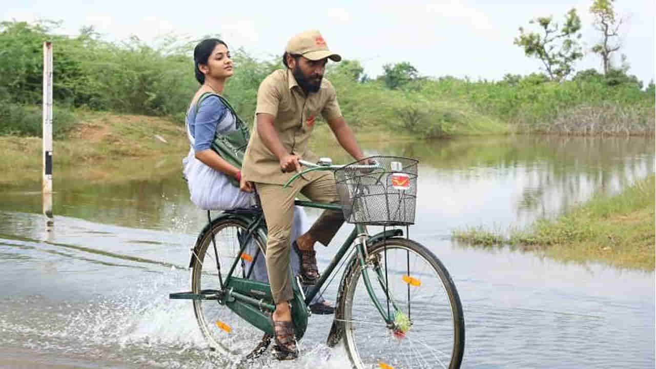 OTT Movie: ఇదేం సినిమారా బాబూ! అమ్మాయిల్ని చంపి చేపలకు ఆహారంగా వేసే సైకో కిల్లర్.. మైండ్ బ్లాకయ్యే ట్విస్టులు