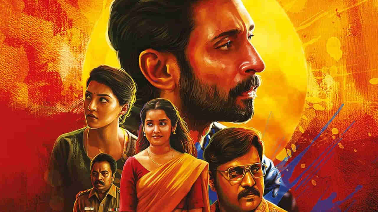 OTT Movie: భార్యను చంపిన వాడిపై కళ్లు లేని మాజీ పోలీస్ రివేంజ్.. ఓటీటీలో ఐఎండీబీ టాప్ రేటింగ్ క్రైమ్ థ్రిల్లర్