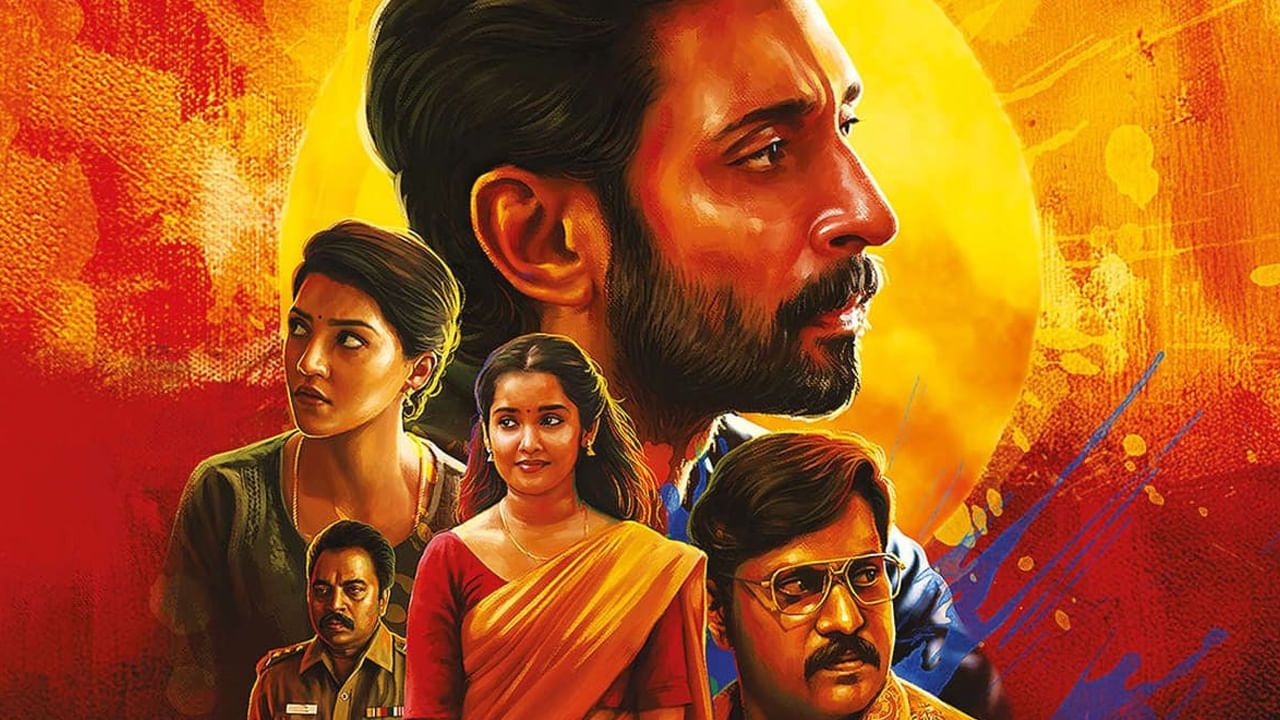 OTT Movie: భార్యను చంపిన వాడిపై కళ్లు లేని మాజీ పోలీస్ రివేంజ్.. ఓటీటీలో ఐఎండీబీ టాప్ రేటింగ్ క్రైమ్ థ్రిల్లర్