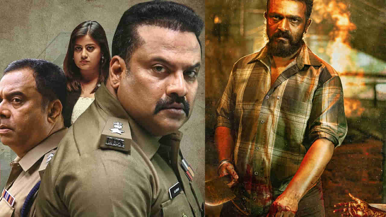 OTT Movie: రిటైర్మెంట్ రోజే పోలీస్ మర్డర్.. ఓటీటీలో దూసుకెళుతోన్న ఇంటెన్స్ క్రైమ్ థ్రిల్లర్ మూవీ