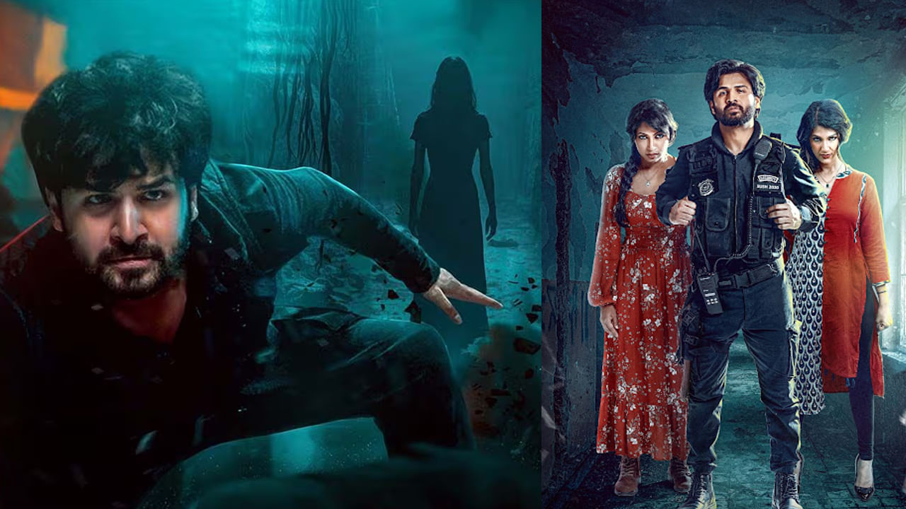 OTT Movie : ల్యాబ్‌లో కుప్పలు తెప్పలుగా  అమ్మాయిల అస్థి పంజరాలు.. ఓటీటీలో భయపెడుతోన్న హారర్ థ్రిల్లర్