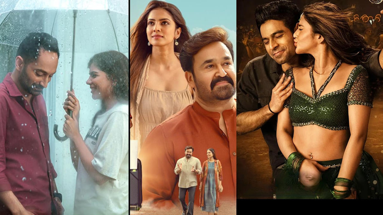 OTT Movies: దసరా హాలీడేస్ స్పెషల్.. ఈ వారం ఓటీటీల్లోకి 25కు పైగా సినిమాలు, సిరీస్‌లు.. స్ట్రీమింగ్ లిస్ట్ ఇదిగో