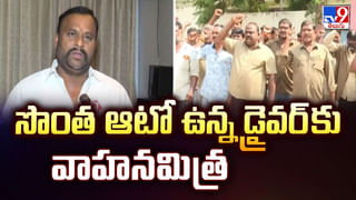 తెలంగాణ ప్రైవేట్ ఆస్పత్రుల కీలక నిర్ణయం..ఆరోగ్యశ్రీ సేవలు బంద్