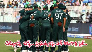 Video: బూతు పురాణంతో రెచ్చిపోయిన పాక్ ఆటగాళ్లు.. అసలు విషయం చెప్పిన ఆసియా కప్ హీరో