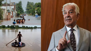 Video: అఫ్ఘాన్‌లో భారీ భూకంపం.. ఇప్పటివరకు ఎంతమంది చనిపోయారంటే!