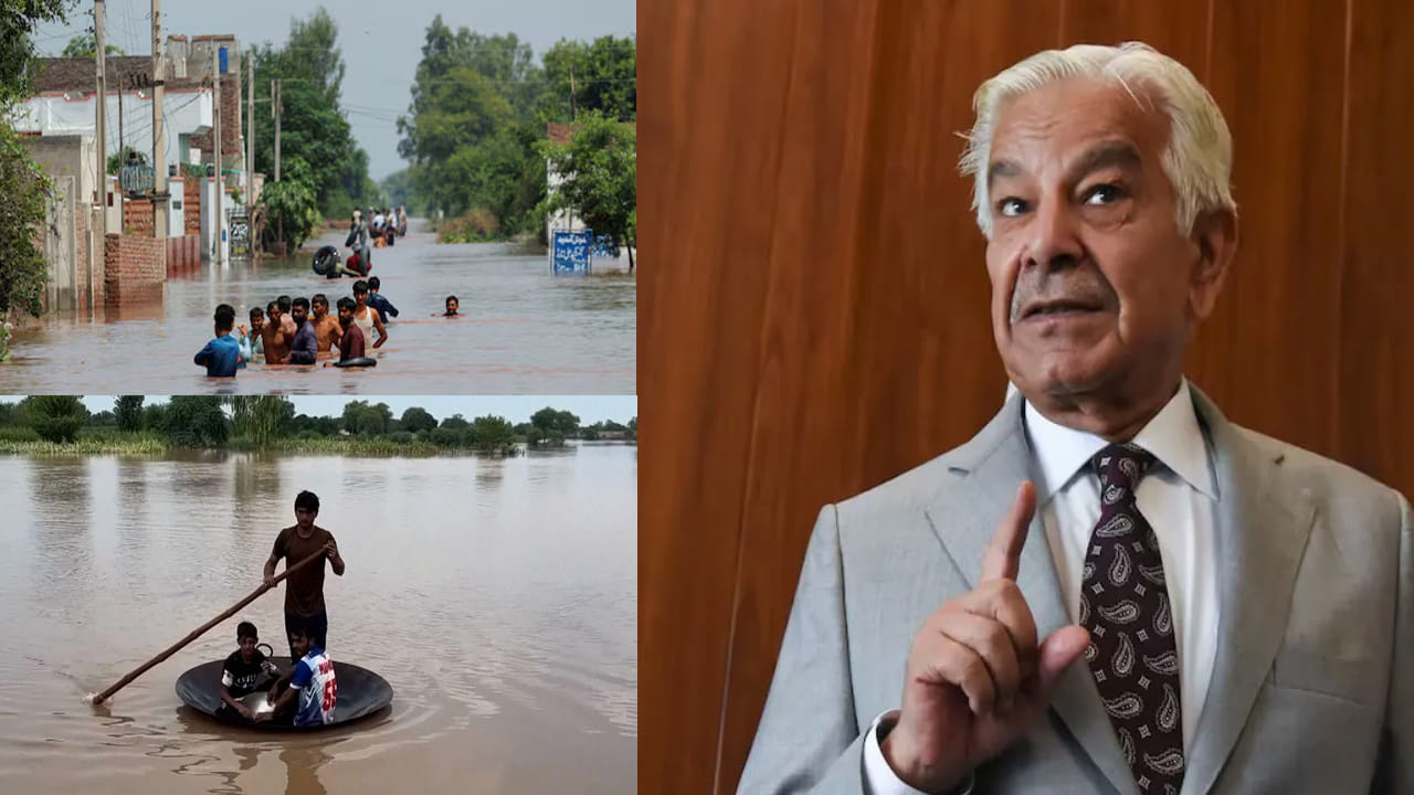 Pakistan: వరదలు అల్లా ఆశీర్వాదం..నీటితో బకెట్లను నింపండి.. పాక్ రక్షణ మంత్రి ప్రజలకు ఉచిత సలహా