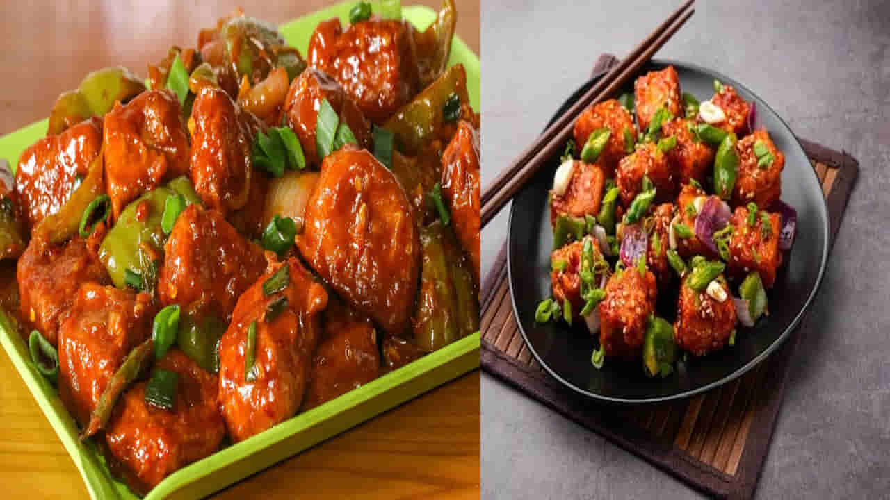 Chilli Paneer: చైనీస్ ఫుడ్ అంటే పిచ్చా.. ఈ సింపుల్ రెసిపీతో ఇంట్లోనే చిల్లీ పనీర్ చేసుకోండి..