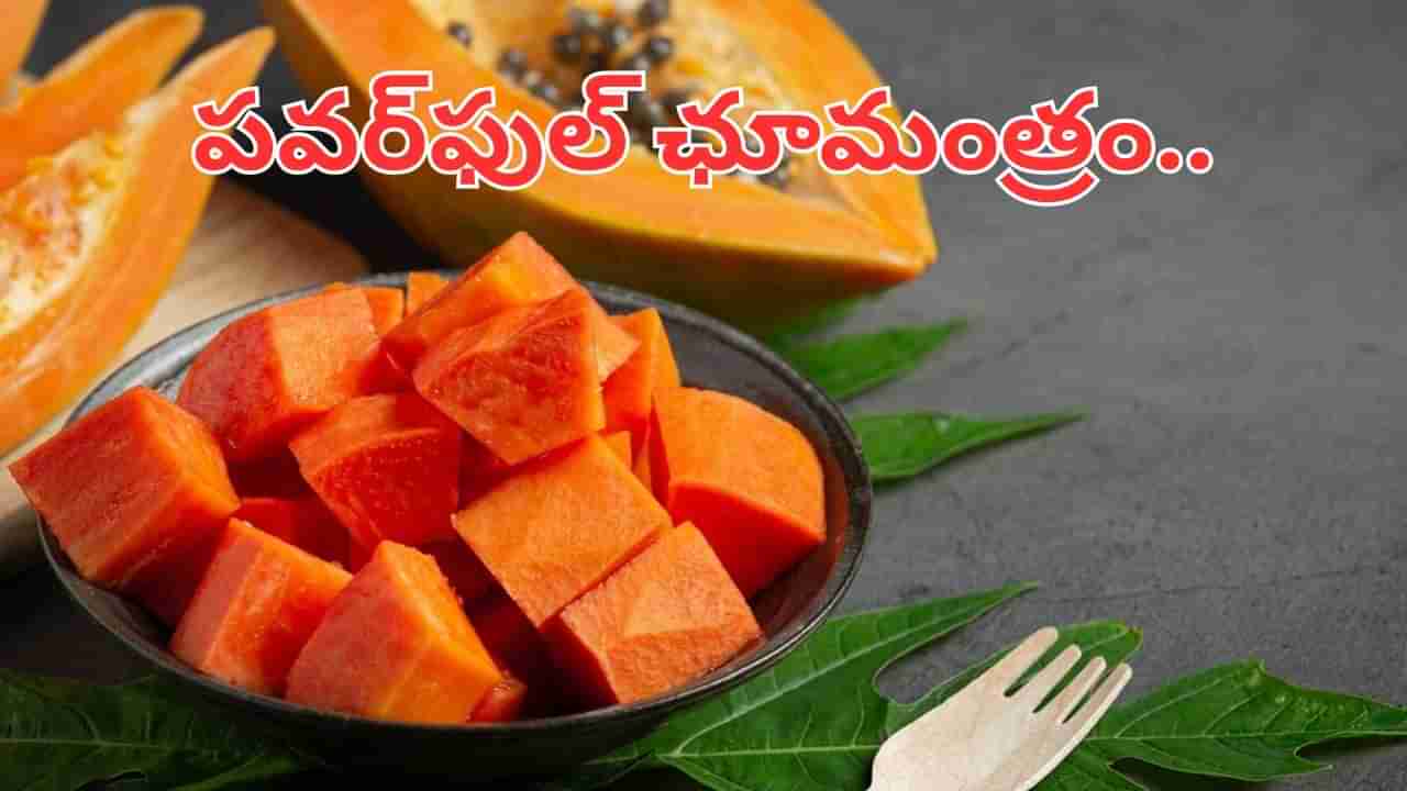 రాత్రిపూట ఓ కప్పు తింటే ఛూమంత్రం వేసినట్లే.. ఆ సమస్యలన్నీ దెబ్బకు మటాష్..