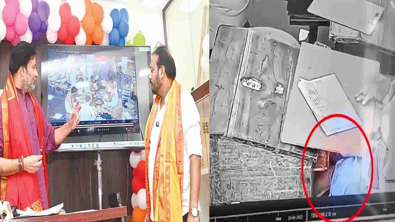 Tirumala: శ్రీవారి పరకామణిలో చోర శిఖామణి.. రూ. కోట్లు కొట్టేసిన ఉద్యోగి రవికుమార్‌..