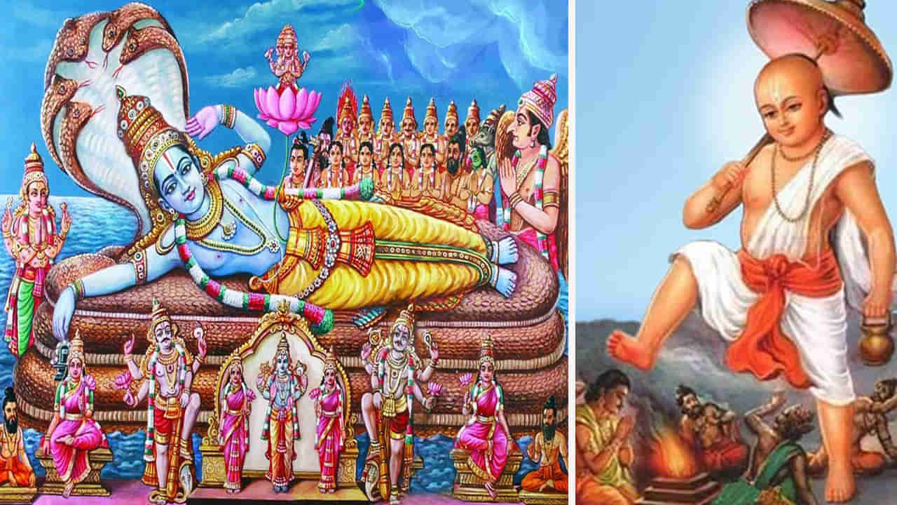 Parivartini Ekadashi: పరివర్తిని ఏకాదశి రోజున ఈ అవతారాన్ని పూజించండి.. సకల శుభాలు మీ సొంతం..