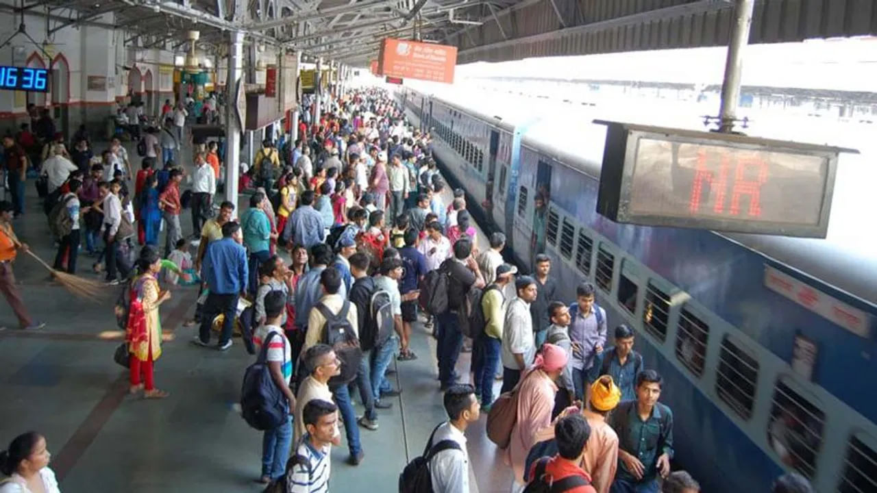 Passenger Name Change In Train Ticket