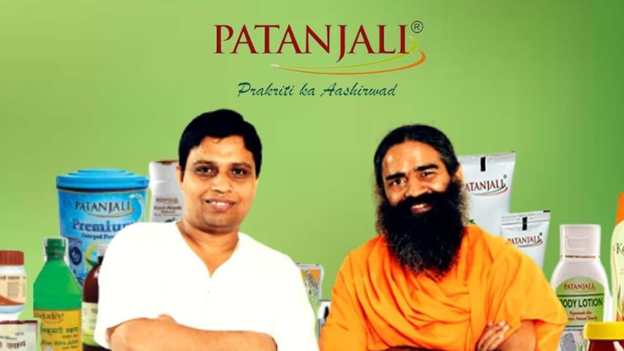 Patanjali: పతంజలి ఫౌండర్ ఆచార్య బాలకృష్ణకు అరుదైన గౌరవం! ప్రపంచంలోని టాప్ శాస్త్రవేత్తలో..