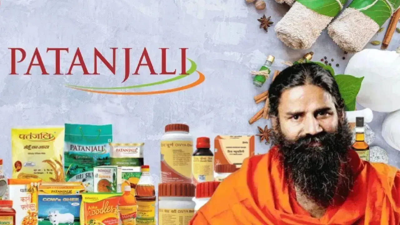 Patanjali: వారెవ్వా.. పతంజలి హవా.. 200 రోజుల్లోనే రూ.9 వేల కోట్ల సంపాదన..