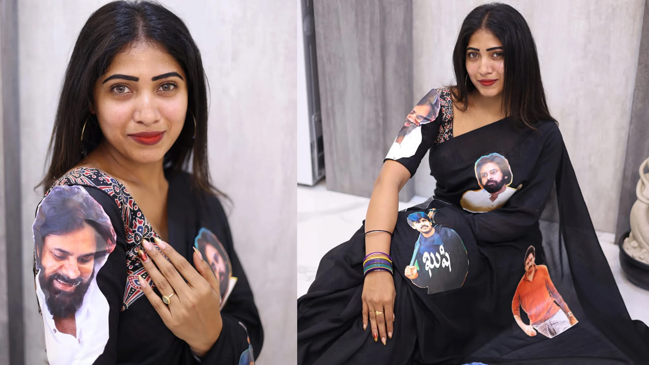  1.	పవన్ కల్యాణ్ పుట్టిన రోజు (సెప్టెంబర్ 02) సందర్భంగా పలువురు సినీ, రాజకీయ ప్రముఖులు, అభిమానులు, నెటిజన్లు ఆయనకు బర్త్ డే విషెస్ చెప్పారు. అయితే ఇప్పుడిప్పుడే టాలీవుడ్ లో క్రేజీ హీరోయిన్ గా గుర్తింపు తెచ్చుకుంటోన్న ఓ ముద్దుగుమ్మ మాత్రం పవర్ స్టార్ కు వెరైటీ గా బర్త్ డే విషెస్ చెప్పింది.
