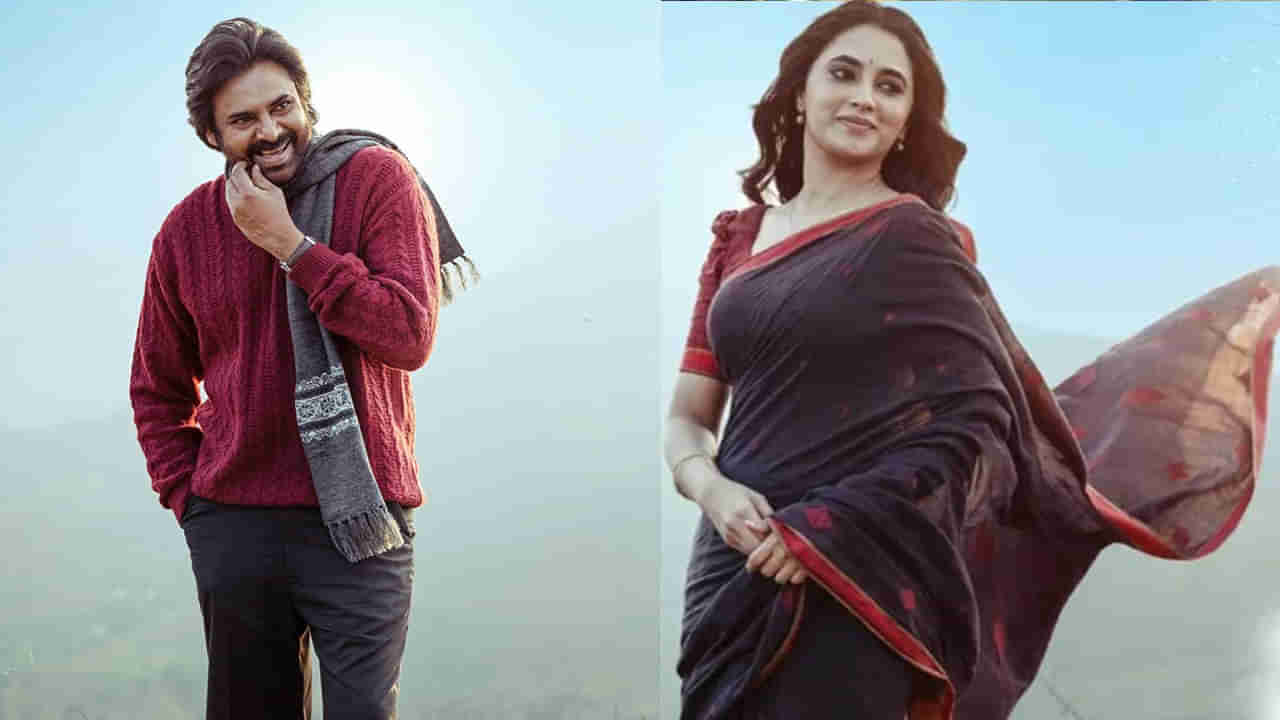 OG Movie: తెలంగాణలోనూ పవన్ కల్యాణ్ ఓజీ బెనిఫిట్ షోస్.. అధికారిక ఉత్తర్వులు.. టికెట్ల రేట్లు ఎలా ఉన్నాయంటే?