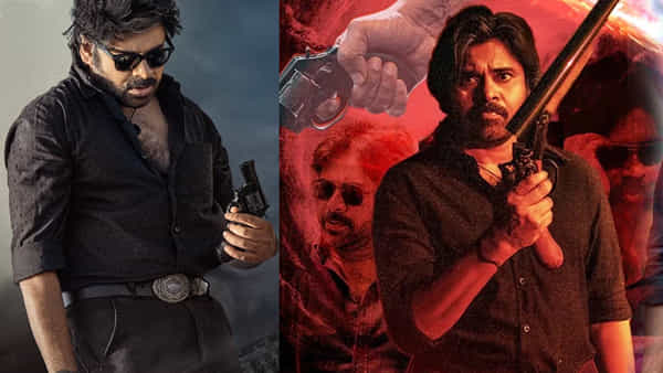 OG Movie: ఏంటన్నా ఇలా చేశారు! పవన్ కల్యాణ్ ఓజీ ట్రైలర్ రిలీజ్ వాయిదా.. కారణమిదే