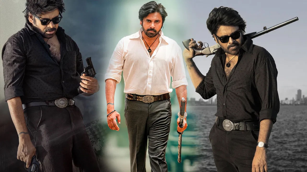 OG Movie Review: ఓజీ మూవీ రివ్యూ.. పవన్ కల్యాణ్ గ్యాంగ్‌స్టర్ యాక్షన్  డ్రామా ఎలా ఉందంటే? - Telugu News | Pawan Kalyan Starrer OG Movie Review In  Telugu | TV9 Telugu