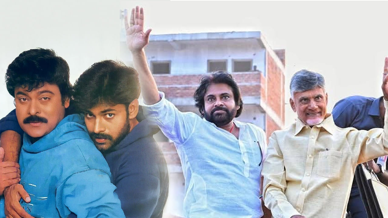 Pawan Kalyan Birthday: హ్యాపీ బర్త్ డే పవర్ స్టార్.. పవన్ కళ్యాణ్‌కు వెల్లువెత్తిన శుభాకాంక్షలు