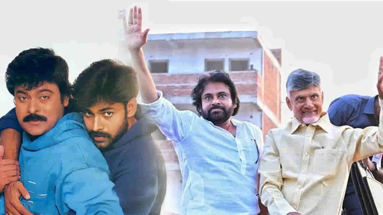 Pawan Kalyan Birthday: హ్యాపీ బర్త్ డే పవర్ స్టార్.. పవన్ కళ్యాణ్కు వెల్లువెత్తిన శుభాకాంక్షలు