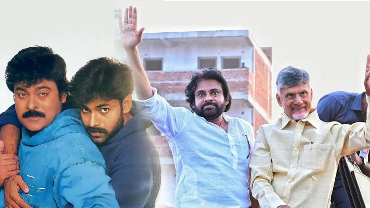 Pawan Kalyan Birthday: హ్యాపీ బర్త్ డే పవర్ స్టార్.. పవన్ కళ్యాణ్కు వెల్లువెత్తిన శుభాకాంక్షలు