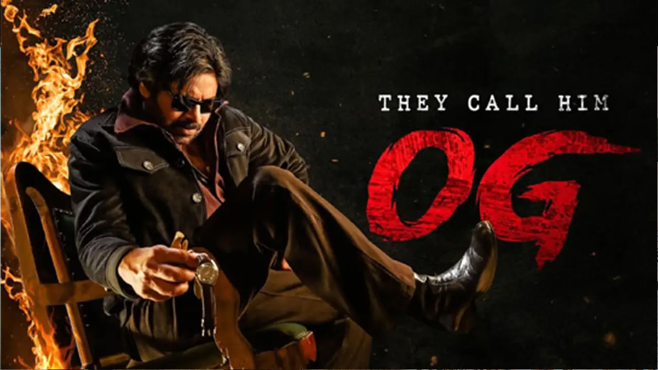 Pawan Og1