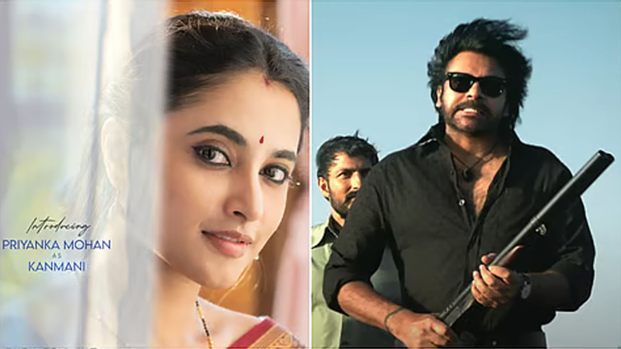 Pawan Og3