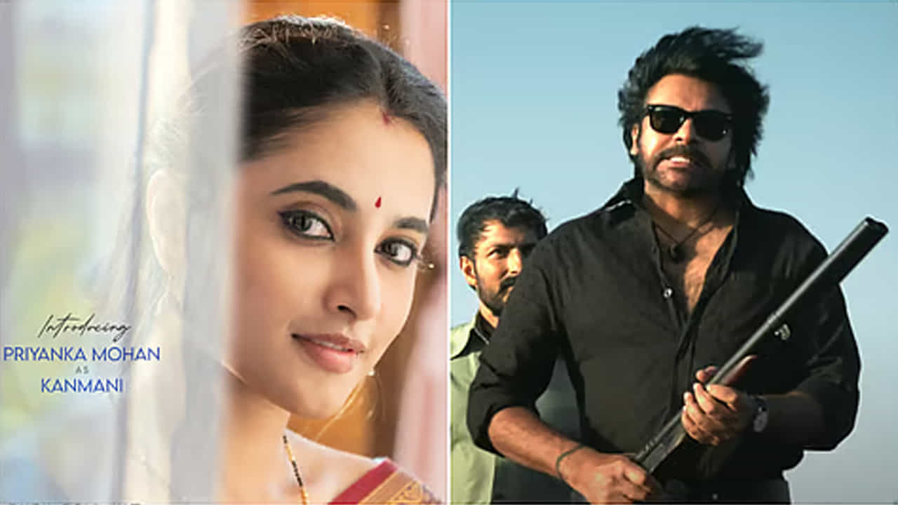 అయితే సినిమా రిలీజై మంచి సక్సెస్ అందుకుంటున్న సమయంలో ఈ మూవీకి సంబంధించిన ఓ క్రేజీ న్యూస్ నెట్టింట తెగ వైరల్ అవుతుంది. ఇంతకీ అది ఏమిటంటే. ఓజీ మూవీని బాలీవుడ్ స్టార్ హీరోయిన్ మిస్ చేసుకుందంట. ఇంతకీ ఆ బ్యూటీ ఎవరో ఇప్పుడు చూద్దాం.