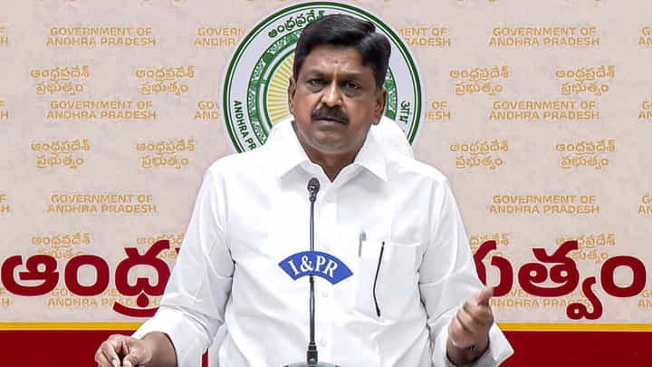 GST సంస్కరణలు అవసరమని సీఎం చంద్రబాబు కేంద్రం పెద్దలకు సూచించారు: మంత్రి పయ్యావుల ఏమన్నారంటే.. GST సంస్కరణలు అవసరమని సీఎం చంద్రబాబు కేంద్రం పెద్దలకు సూచించారు: మంత్రి పయ్యావుల ఏమన్నారంటే..