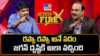 Perni Nani: ‘నా గుండెకాయ లాంటి మనిషిని చంపేశారు’.. పేర్ని నాని భావోద్వేగం