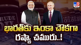 ఇండియా దెబ్బకు అమెరికా రివర్స్ గేమ్..