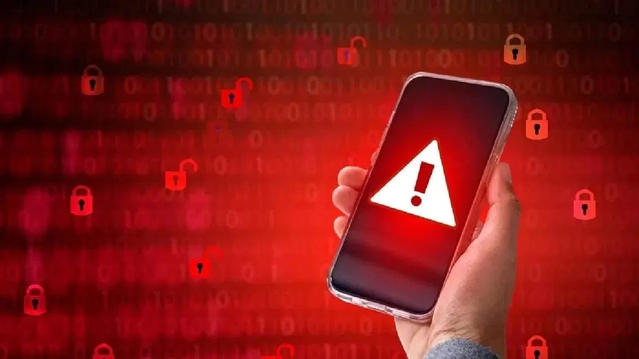 Mobile Hacking: మొబైల్ స్లో అవుతుందా? హ్యాక్ అయ్యి ఉండొచ్చు! వెంటనే ఇలా చేయండి!