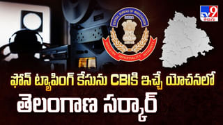 కంట్లో కారం కొట్టి 6 తులాల బంగారు ఆభరణాలను లాక్కెళ్లిన మహిళ