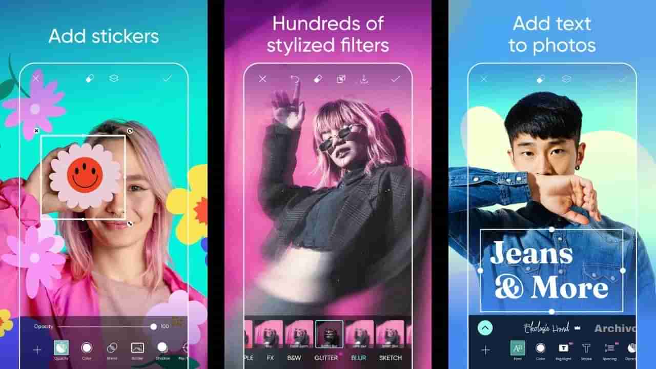 Best Photo Editing Apps: ఈ యాప్స్‌లో ఫొటో ఎడిటింగ్ చేస్తే.. లుక్ అదిరిపోతుంది!