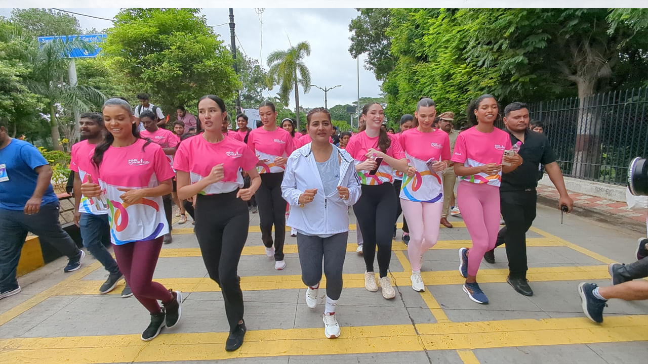 Pink Power Run: బ్రెస్ట్ క్యాన్సర్‌పై అవగాహన పెంచేందుకే పింక్‌ పవర్ రన్ 2.0