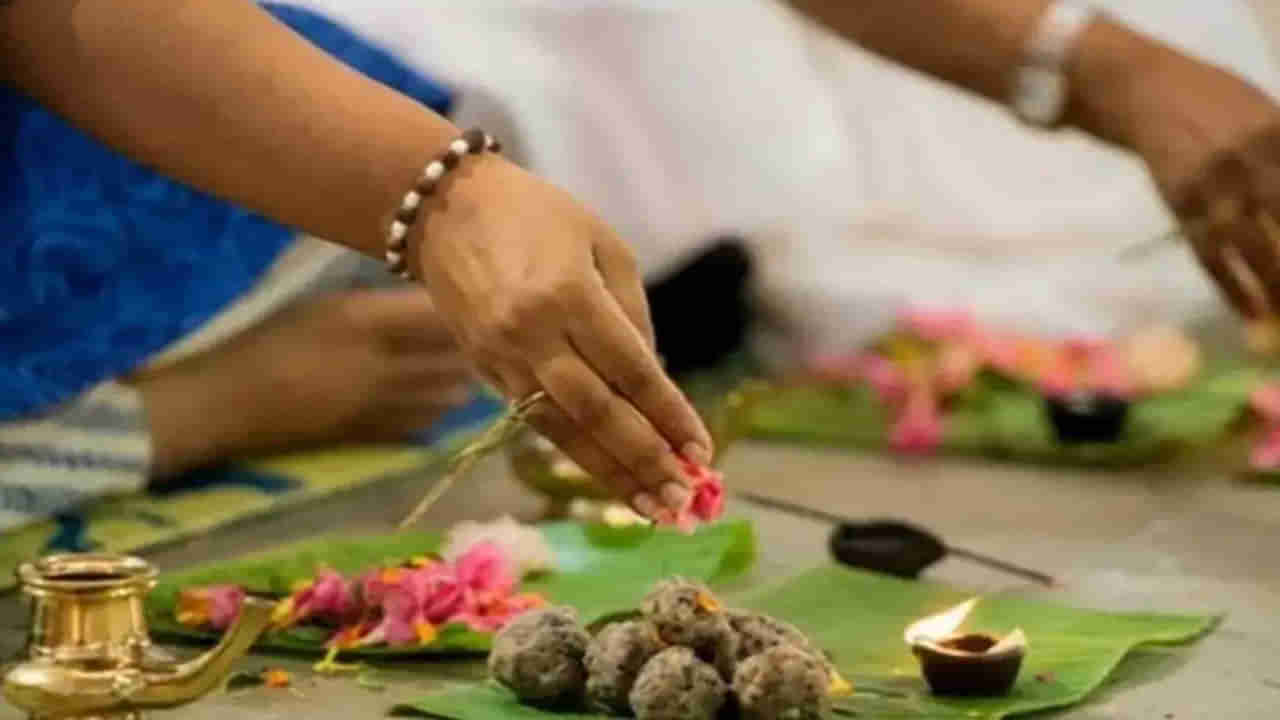 Pitru Dosh Effects: పితృ దోషం ఎన్ని తరాలు ఉంటుందో తెలుసా..? అప్పటి వరకు మిమ్మల్ని వెంటాడుతూనే ఉంటుంది..!