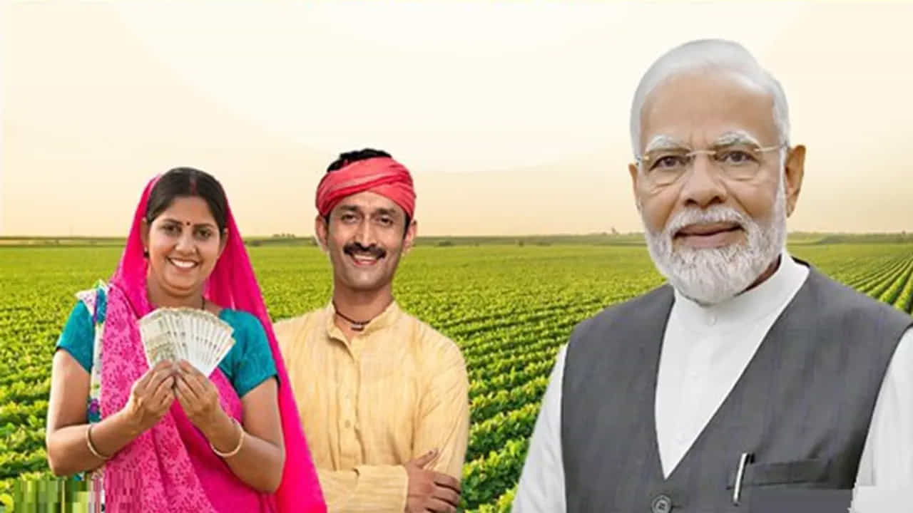 ఇలాంటి సందర్భాల్లో వాయిదా చెల్లింపు ప్రస్తుతానికి నిలిపివేసింది కేంద్రం. రైతులు తమ అర్హతను తనిఖీ చేసుకోవాలని విజ్ఞప్తి చేశారు అధికారులు. దీని కోసం నో యువర్ స్టేటస్ అంటే KYC సేవ అందుబాటులో ఉంది. దీనిని PM కిసాన్ వెబ్సైట్, మొబైల్ యాప్ లేదా కిసాన్ ఇ-మిత్రా చాట్బాట్ ద్వారా ఉపయోగించవచ్చు.