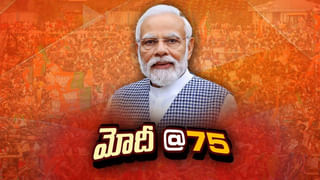 పుట్టినరోజు శుభాకాంక్షలు తెలిపిన ట్రంప్‌.. ప్రధాని మోదీ సమాధానం ఇదే..!