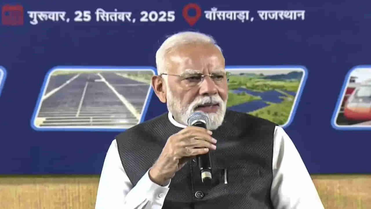 నవరాత్రి ఉపవాసంలో PM మోదీ.. అయినా ఒకే రోజు 3 రాష్ట్రాల్లో పర్యటన!