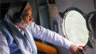 అరుణాచల్ లో కనిపించిన అరుదైన పిల్లి..! భారతదేశంలో తొలిసారిగా.. నెట్టింట ఫోటోలు వైరల్‌..