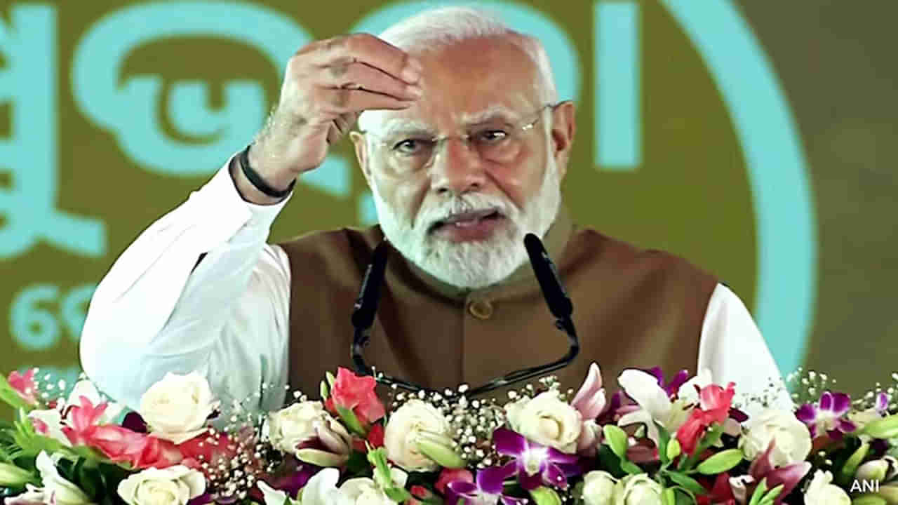 ఒడిశాకు ప్రధాని మోదీ కానుక.. దేశంలోనే అతిపెద్ద గ్రీన్ టెలికాం టవర్ కాంప్లెక్స్‌కు ప్రధాని శ్రీకారం