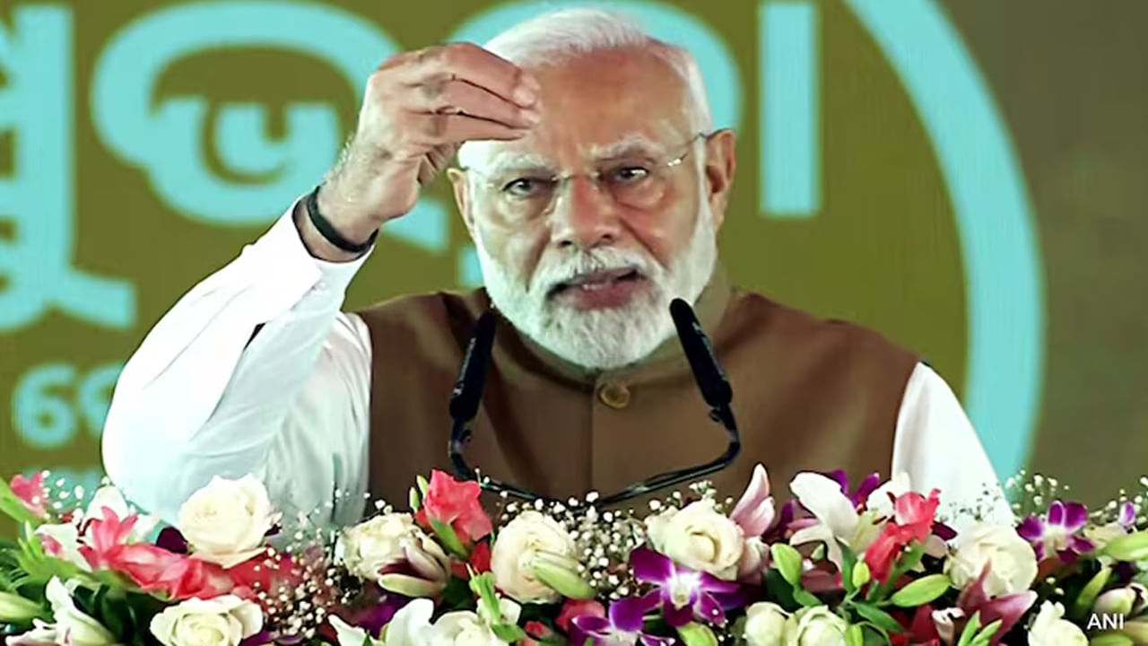 ఒడిశాకు ప్రధాని మోదీ కానుక.. దేశంలోనే అతిపెద్ద గ్రీన్ టెలికాం టవర్ కాంప్లెక్స్కు ప్రధాని శ్రీకారం